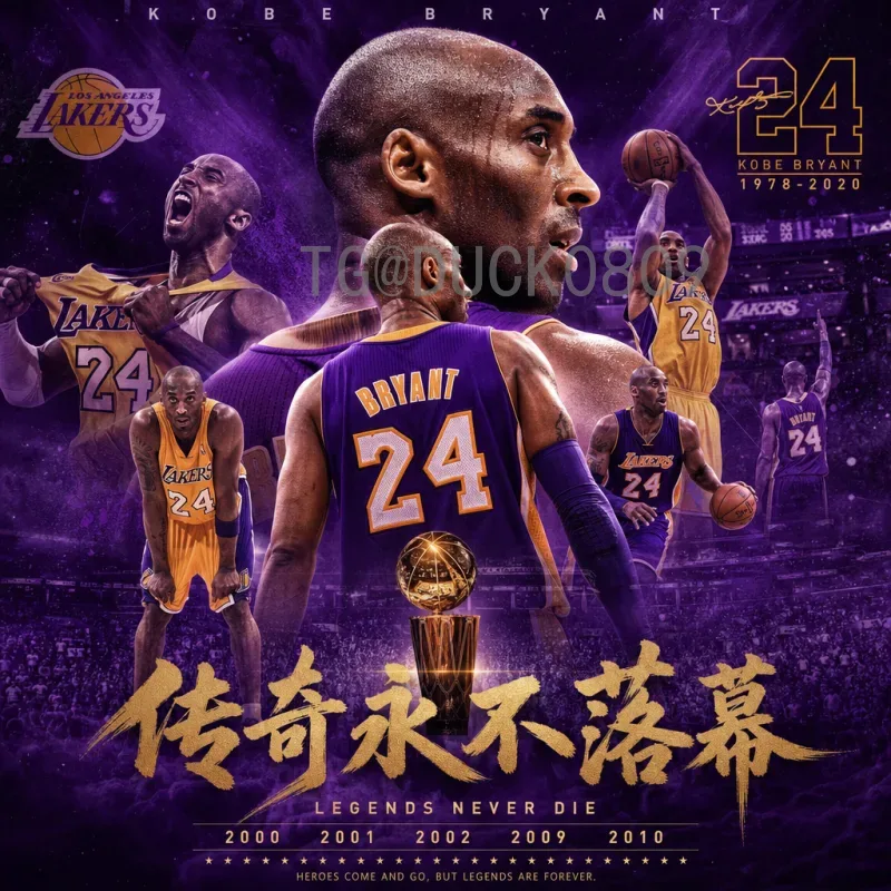 2026美加墨世界杯开幕式直播平台全指南：观看方法与推荐